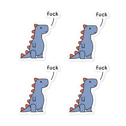 t-rex saying fuck